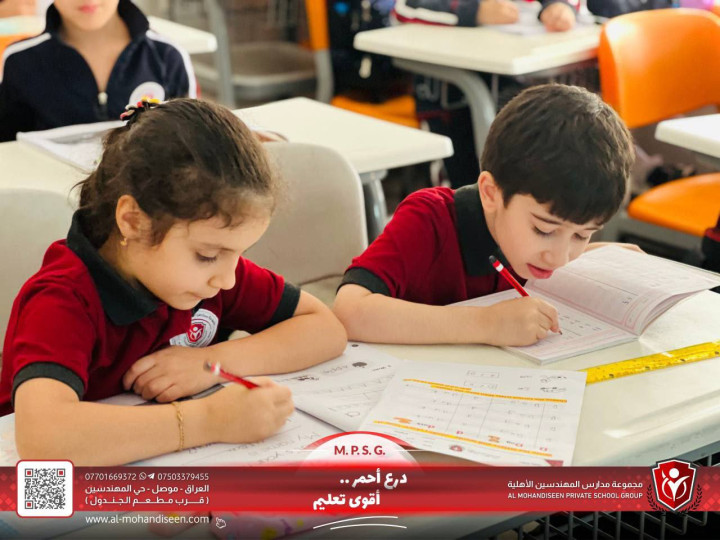 بدأت حروفهم تُزهر على الورق، وخطواتهم الصغيرة نحو العلم تزداد ثقة وجمالًا... 